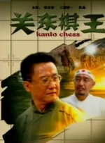 伊人色在线